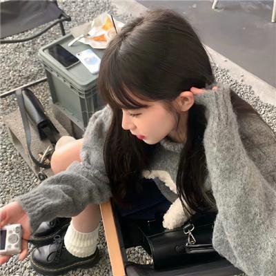 各取所需